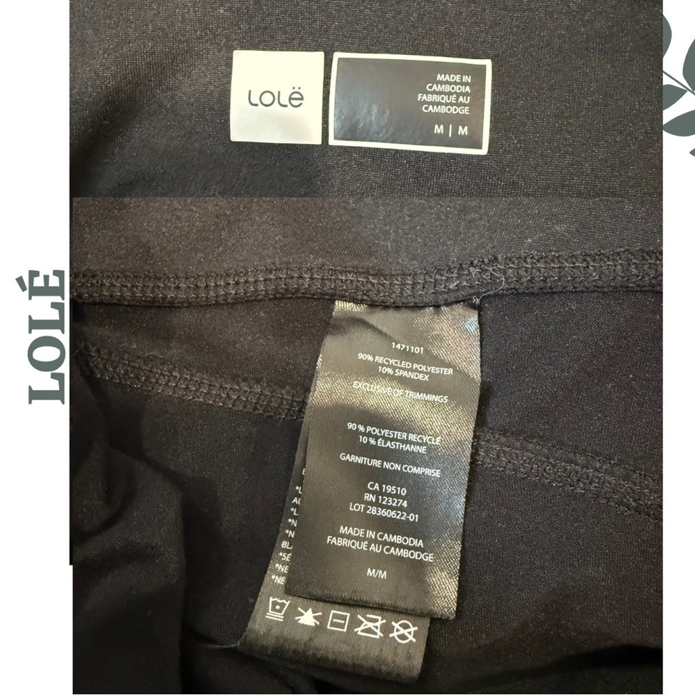 Lole Black Jogger Pants Women’s Medium | High Rise Drawstring - Picture 7 of 7